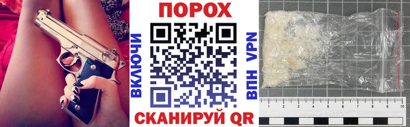 АМФ 98%  дарнет шоп  МЕГА онион  Котельники 
