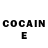 COCAIN Колумбийский Alina Shpyling