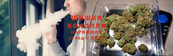 герыч Киреевск