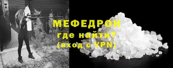каннабис Карпинск