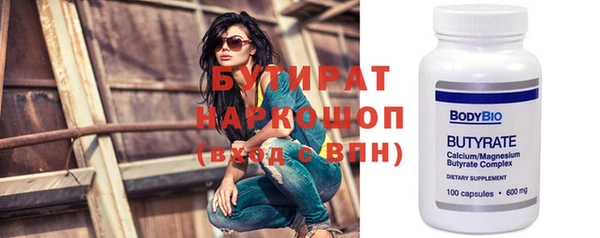 кокаин Кинешма