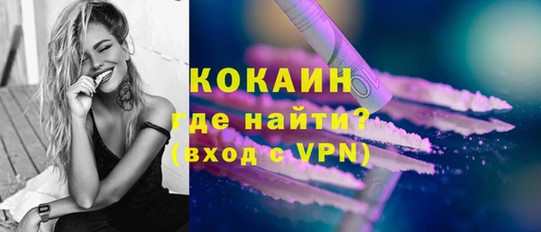 каннабис Карпинск