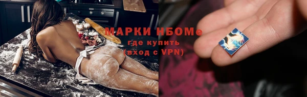экстази Карталы