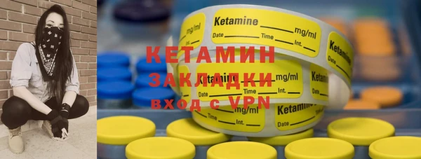 каннабис Карпинск