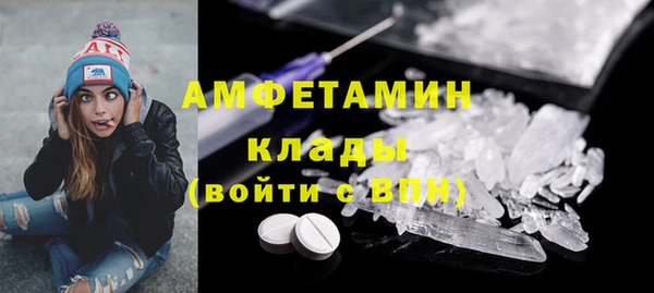 экстази Карталы