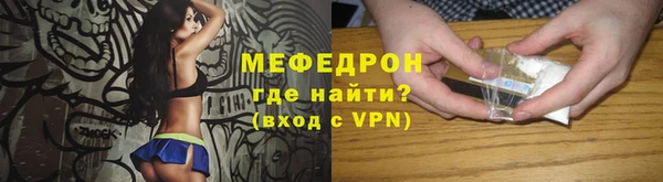 каннабис Карпинск