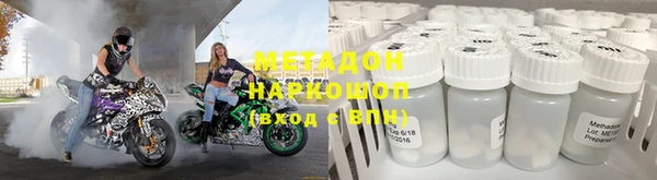 кокаин Кинешма