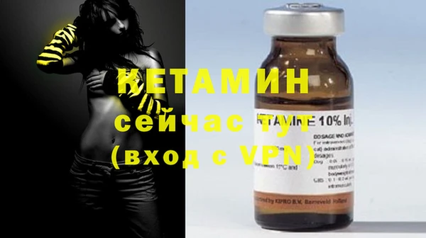 экстази Карталы