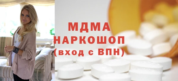 таблы Александровское