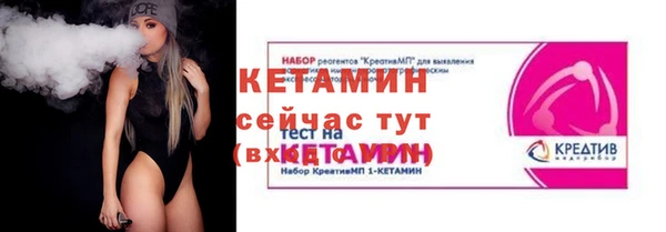 героин Пересвет