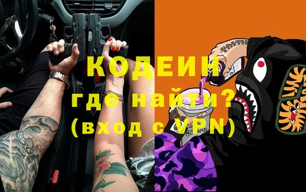 каннабис Карпинск