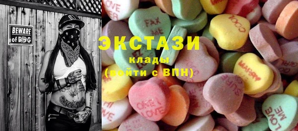 кокаин перу Семилуки