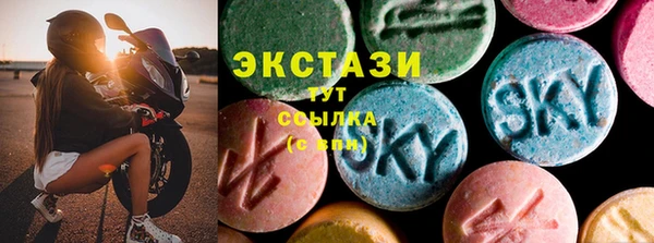 гидра Касимов