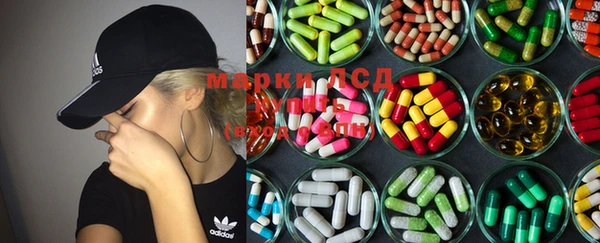 экстази Карталы