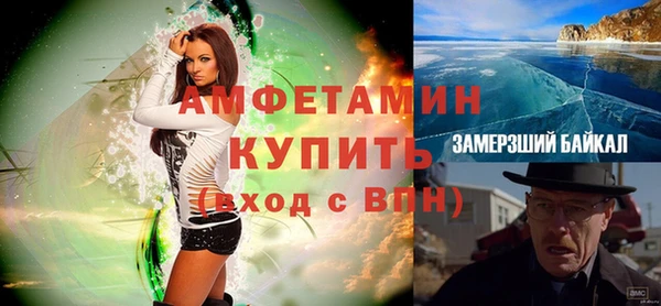 экстази Карталы