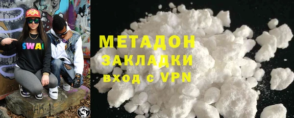 экстази Карталы