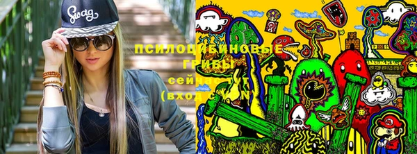 кокаин премиум Киренск