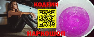 гидропоника Кандалакша