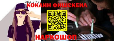 дистиллят марихуана Канаш