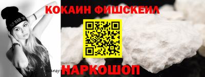 гидропоника Кандалакша