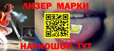 гидропоника Кандалакша
