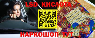 дистиллят марихуана Канаш