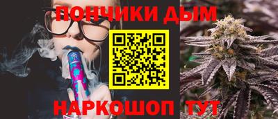 кокаин VHQ Камышлов