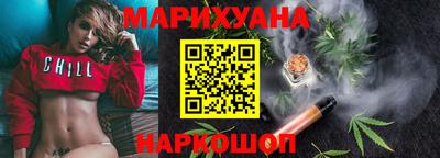 гидропоника Кандалакша