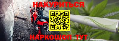 гидропоника Кандалакша