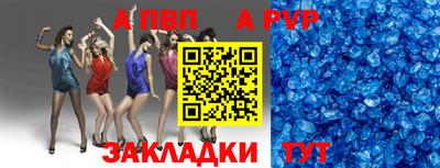 гидропоника Кандалакша
