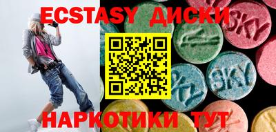 гидропоника Кандалакша