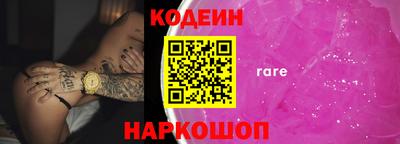 дистиллят марихуана Канаш