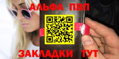 дистиллят марихуана Канаш