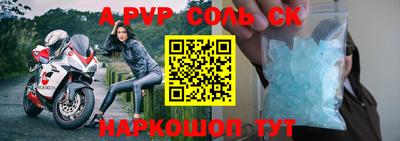 гидропоника Кандалакша