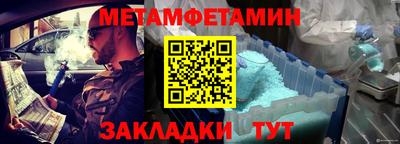 гидропоника Кандалакша