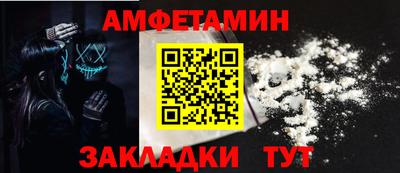 дистиллят марихуана Канаш