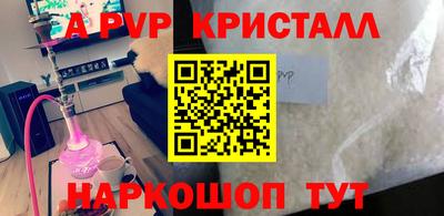 гидропоника Кандалакша