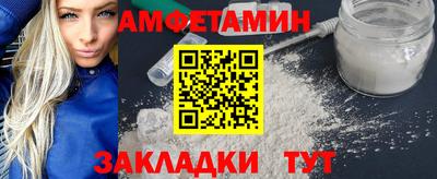 гидропоника Кандалакша