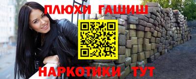 гидропоника Кандалакша