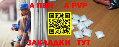 гидропоника Кандалакша