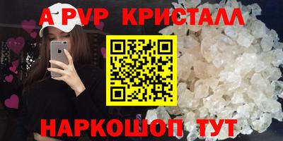 гидропоника Кандалакша