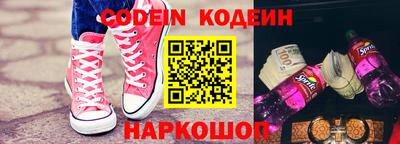 гидропоника Кандалакша