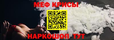 дистиллят марихуана Канаш