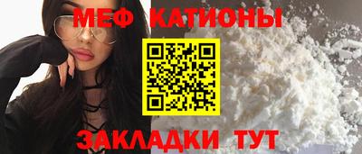 гидропоника Кандалакша