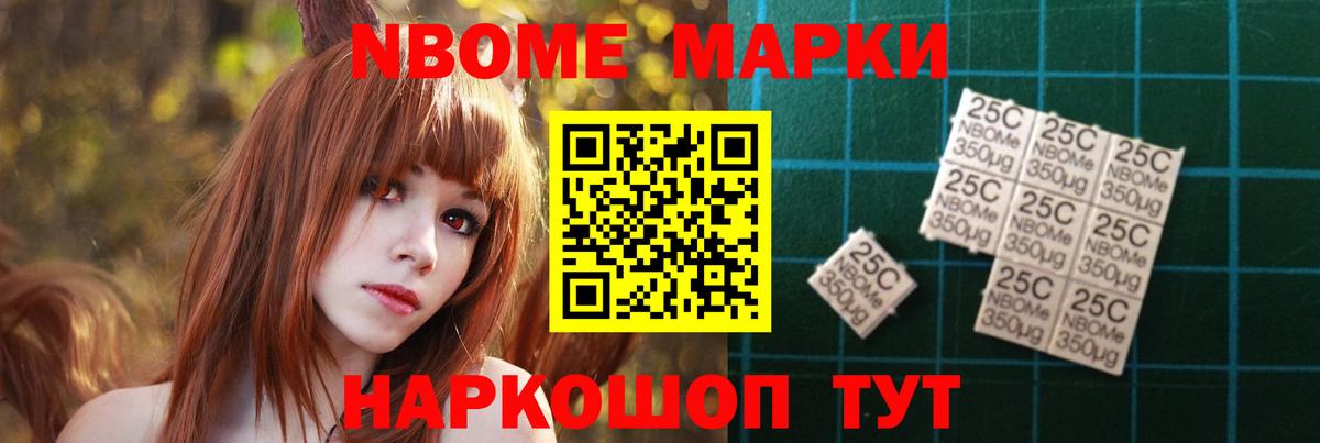 LSD-25 экстази кислота  LSD-25 экстази кислота  Вход с VPN  Котельники 